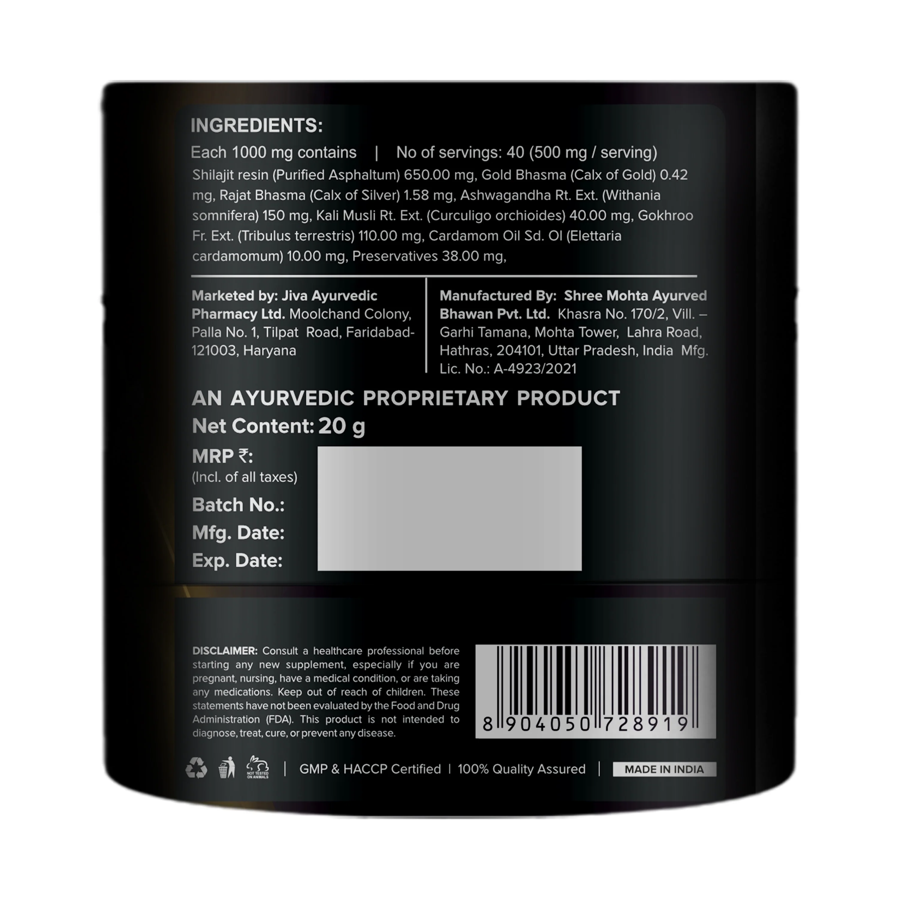 Product image 4