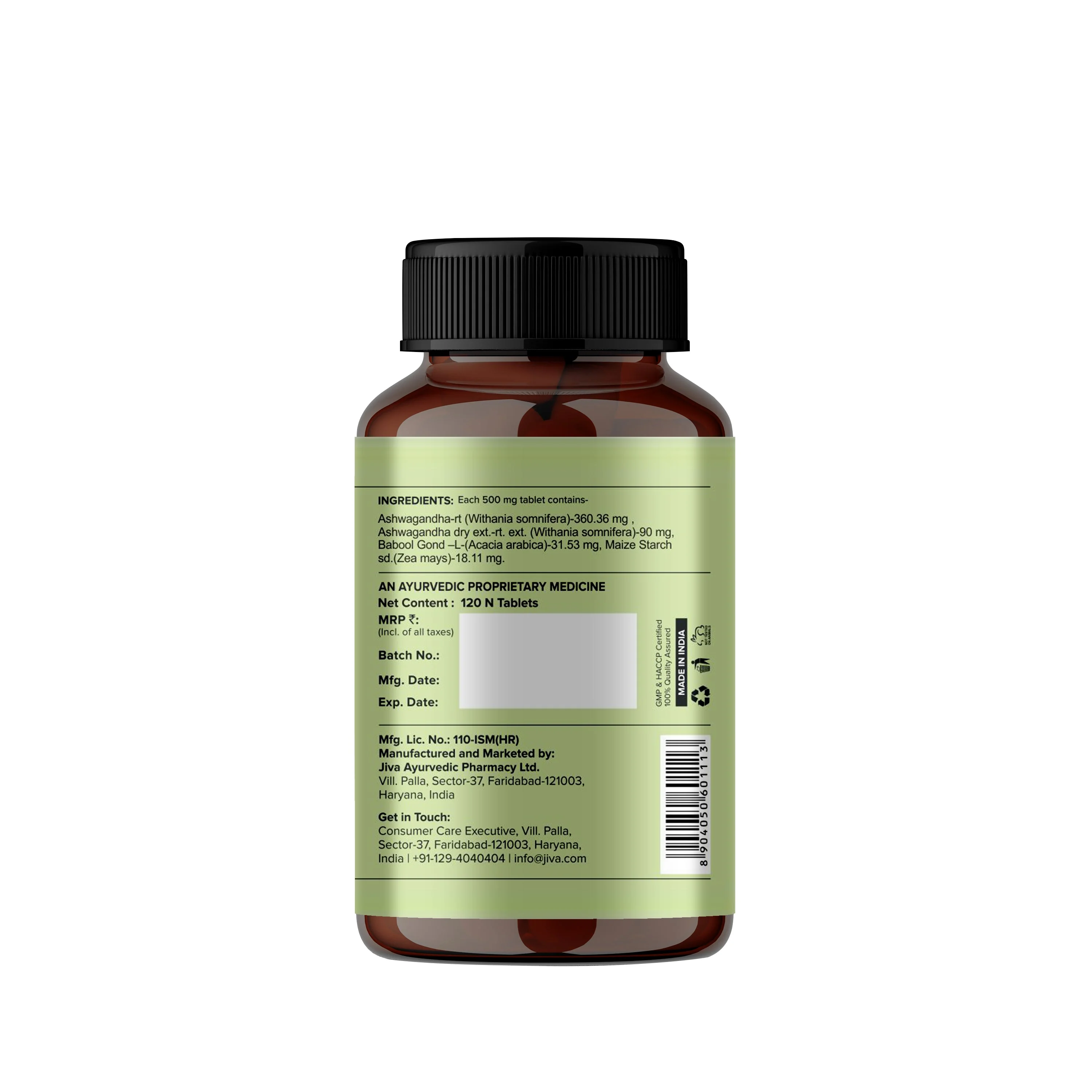 Product image 9